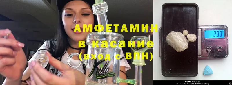 ссылка на мегу вход  Цоци-Юрт  АМФ Premium 